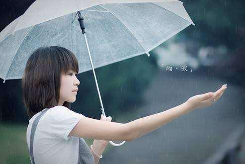 下雨的有意境的短句子30句，值得一读