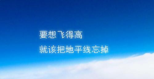 励志短信50句，给你正能量