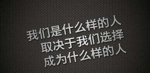 每天一条简短的励志短信80句