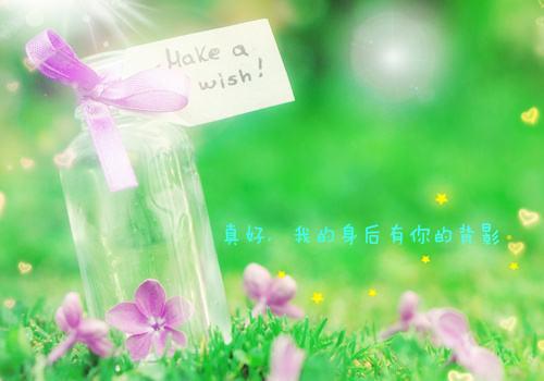 60句关于合作共赢的名言素材
