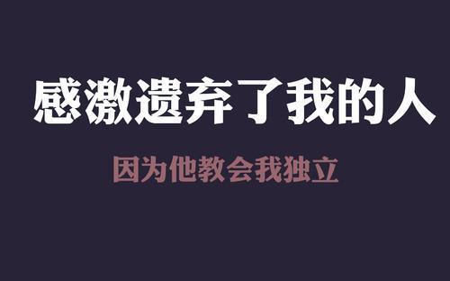 有关心碎的句子50句