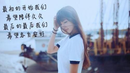 令人心疼的短句50句