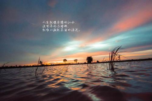 励志语录