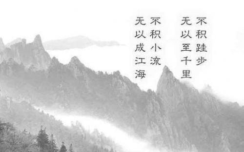 关于鼓励人的名言