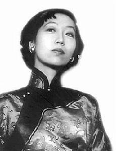 张爱玲经典语句