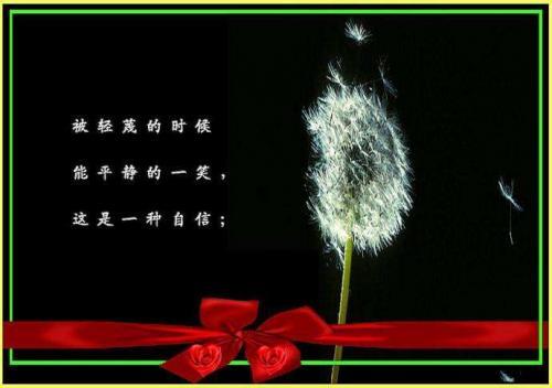 感慨人生无奈的句子60句