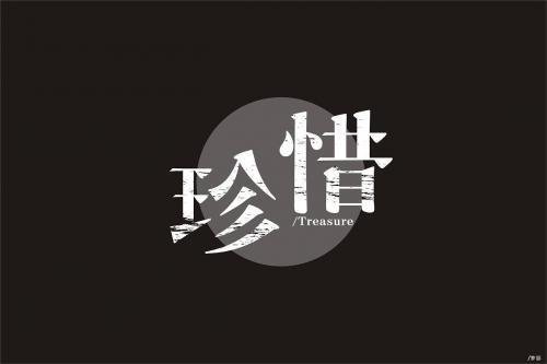 晚安心语温馨唯美的经典句子