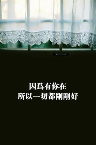 表达相思的短信50句