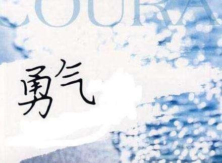 人生感悟经典句子,句句精辟入骨