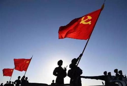 爱国名人名言精选