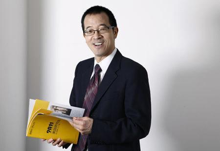 俞敏洪创业经典语录