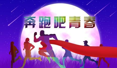 纪念逝去的青春的句子 最感人怀念青春的句子