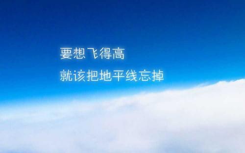 鼓励孩子100金句