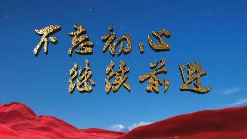 催人奋进，砥砺前行的好句