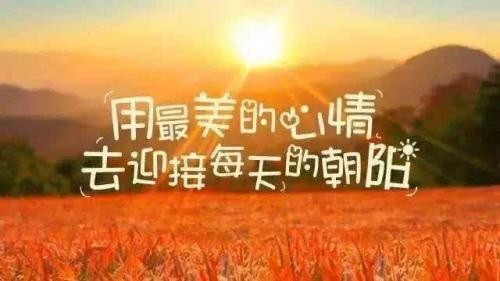 搞笑短信大全100条