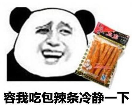 搞笑短信小笑话80则