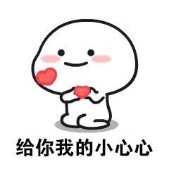 搞笑幽默短信60条
