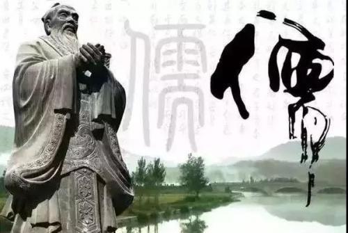 孔子名言50句