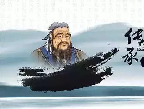 孔子对中华民族的贡献是什么？