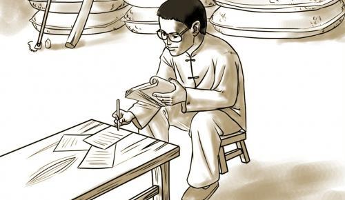 华罗庚是怎么自学数学的？