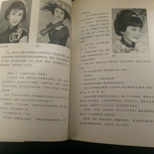 金庸去世享年 94 岁，金庸现实中是个怎样的人？