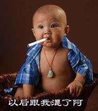 越短越好的搞笑句子