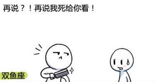 搞笑句子大全