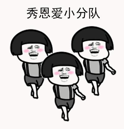 搞笑句子大全