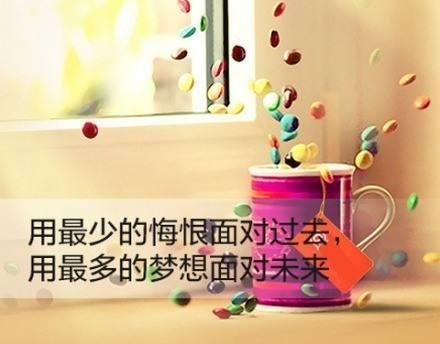 聪明不失刻苦的安培