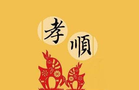 孝顺父母的句子50句精选