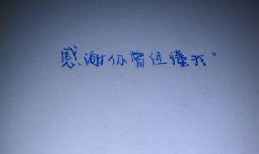很压抑心很累的个性句子