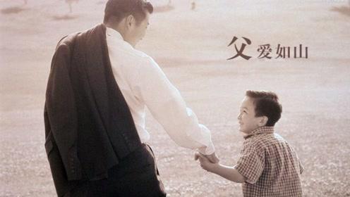 思念天堂父亲的40句子