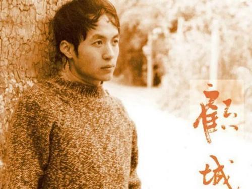 顾城经典语录