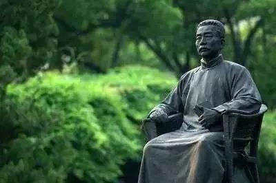 鲁迅先生的名言警句