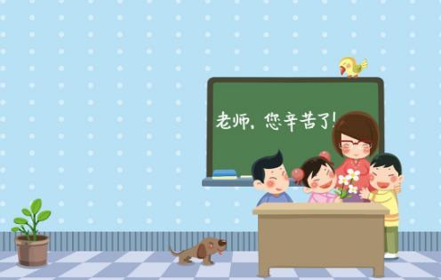 赞美老师的80条语句