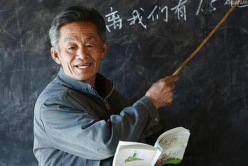 赞美老师的诗句
