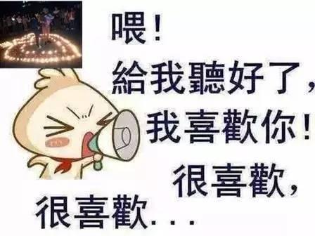 撩妹套路句子,自古套路得人心
