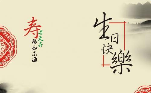 68条真挚的送给员工的祝福语