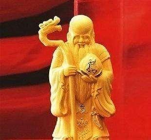 给长辈的生日祝福语精选