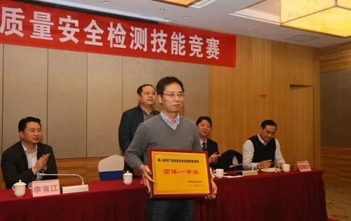 质量标语大全