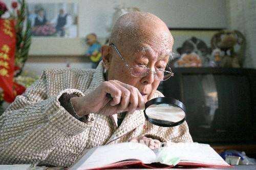 季羡林作品集