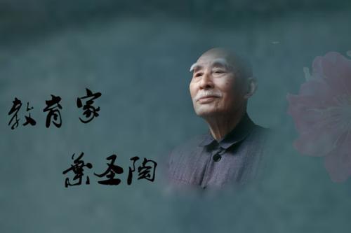 父亲的格局、母亲的情绪缔造家庭和睦，父母教育孩子必看！