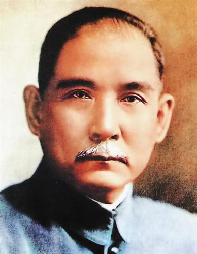 孙中山生平简介