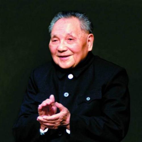 邓小平生平简介