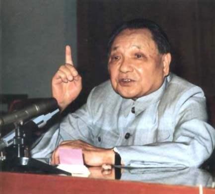 邓小平小故事