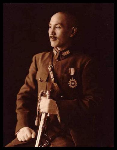 蒋介石生平简介