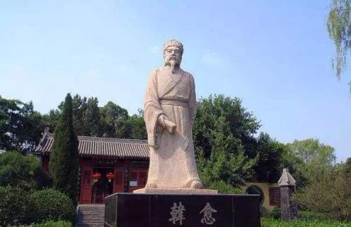 韩愈简介