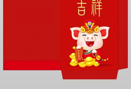 2019猪年春节贺岁祝福语拜年短信大全，一键收藏!