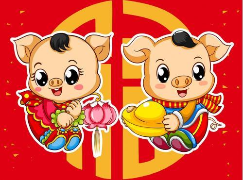 猪年新年祝福语、新年贺词，简短短信吉祥语，值得收藏！