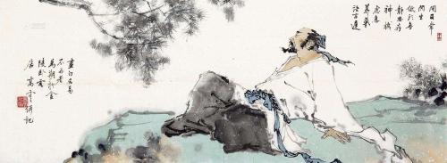 白居易简介